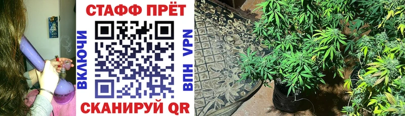Alpha PVP Усолье