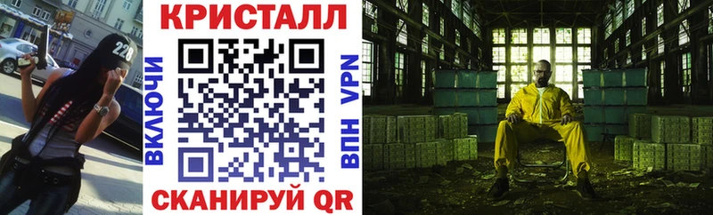 продажа наркотиков  Усолье  АМФ VHQ 