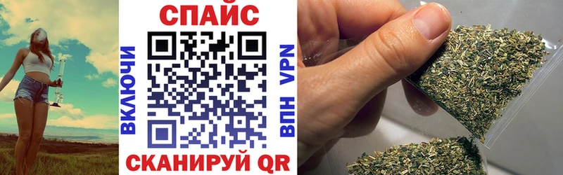БУТИРАТ бутандиол  сайты даркнета наркотические препараты  Усолье 