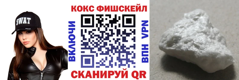 COCAIN Columbia  гидра маркетплейс  Усолье 