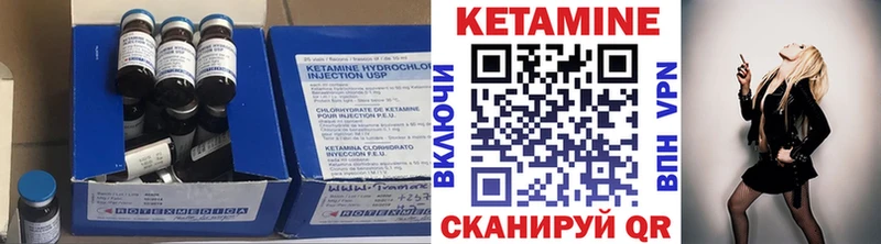 где купить наркоту  Усолье  Кетамин ketamine 