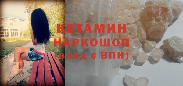 mdpv Абинск