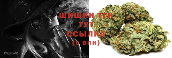 первитин Абаза