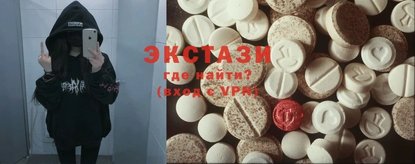 ешки Мегион