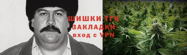 mdpv Абинск