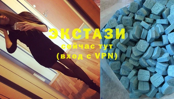 mdpv Абинск
