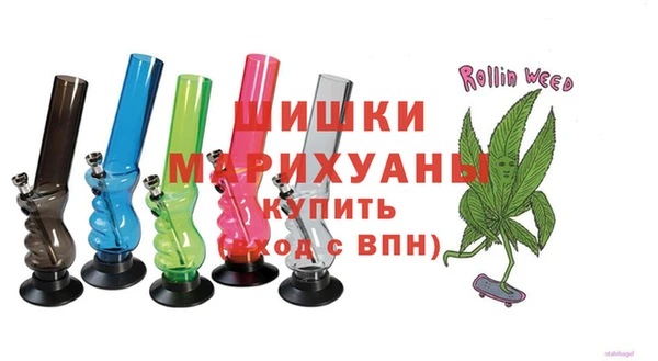 mdpv Абдулино