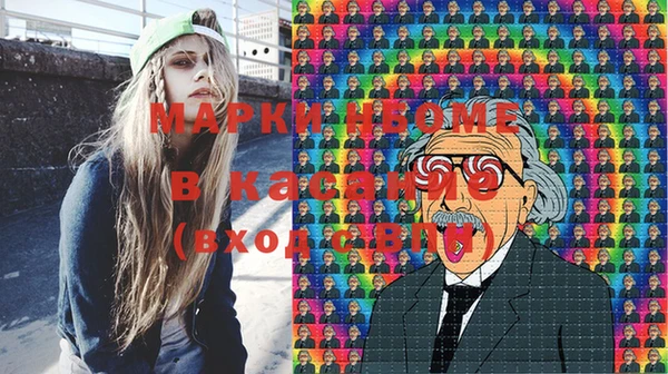марки lsd Медвежьегорск