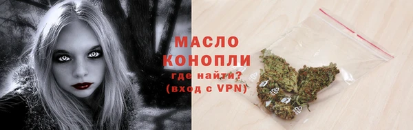 ешки Мегион