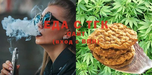 mdpv Абдулино