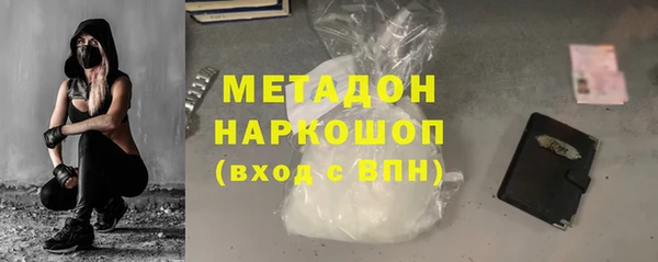 mdpv Абинск