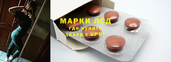 первитин Абаза