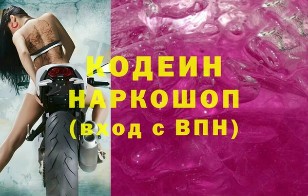 марки lsd Медвежьегорск