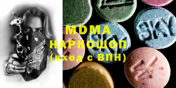 марки lsd Медвежьегорск