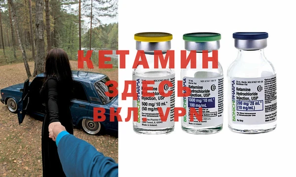 первитин Абаза