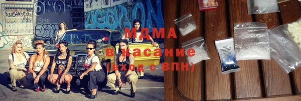 первитин Абаза