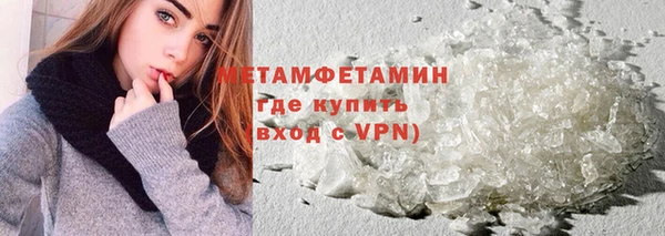 марки lsd Медвежьегорск