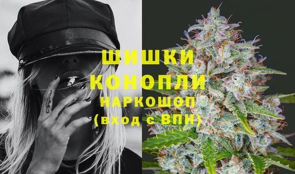 mdpv Абинск