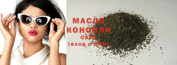 mdpv Абинск