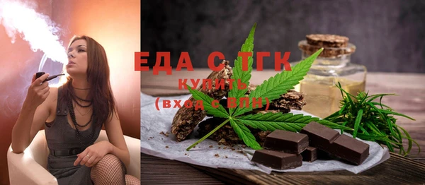 mdpv Абинск