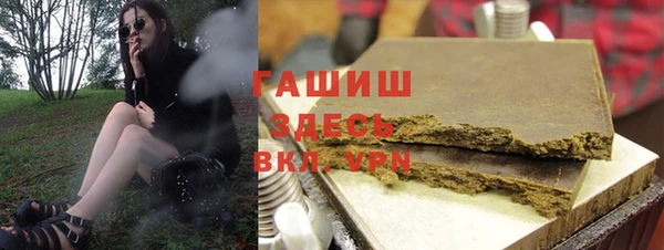 первитин Абаза