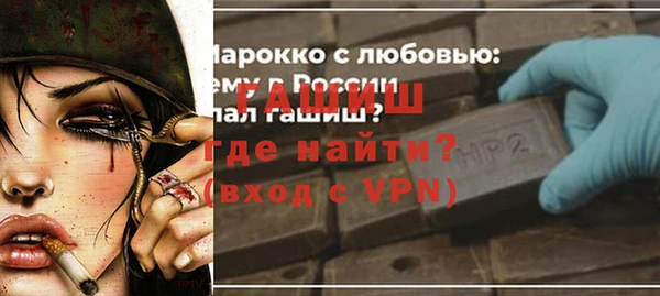 ешки Мегион