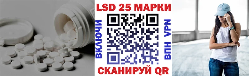 цена наркотик Усолье Лсд 25 экстази ecstasy