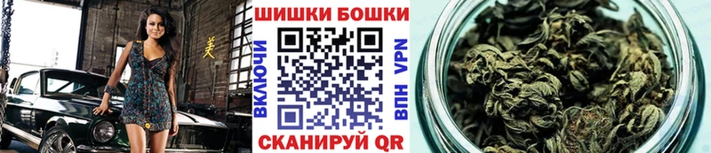 Марихуана AK-47  Усолье 